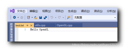 【OpenGL】二十四、OpenGL 纹理贴图 ( 读取文件内容 | 桌面程序添加控制台窗口 | ‘fopen‘: This function may be unsafe 错误处理 )（一）
