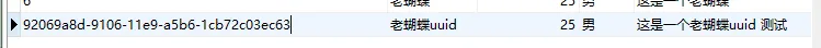 2019061721493559.png