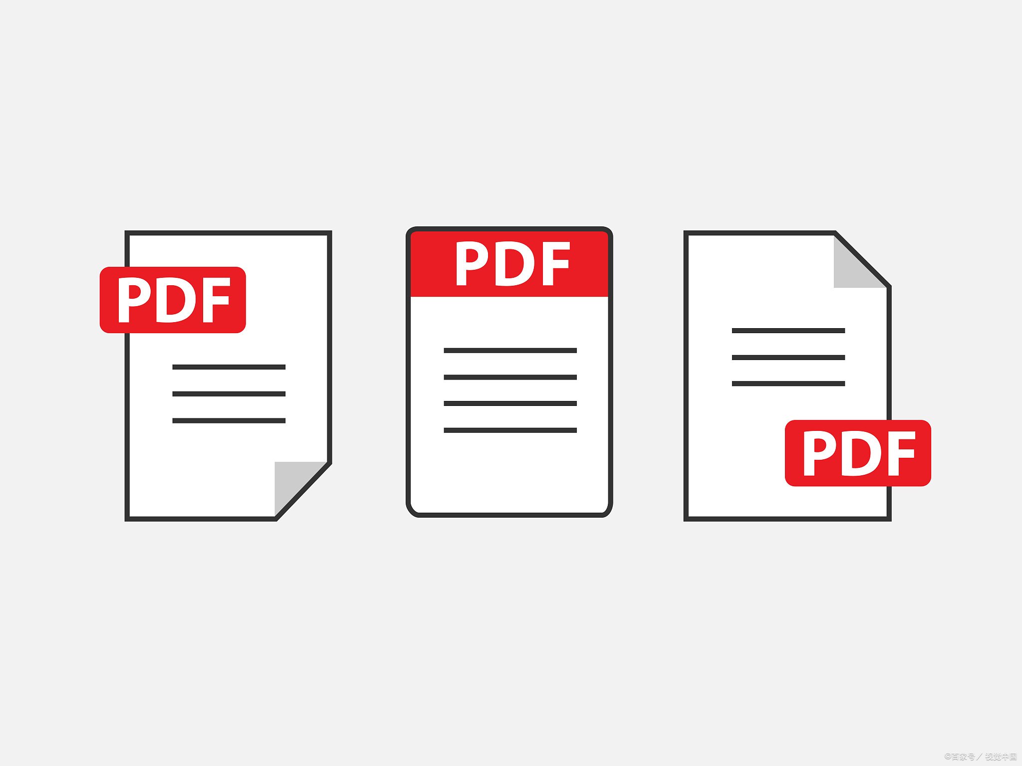 5个实用的PDF自动化办公操作~1行Python代码搞定：解密、加水印、PPT/Word/TxT转PDF