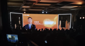 2021阿里云上海峰会：加速政企数字化融合