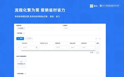 image.jpeg image.jpeg