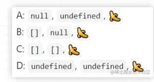155个JavaScript基础问题（146-155）