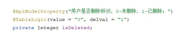 @TableLogic 注解的含义
