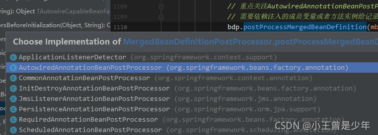 SpringloC容器的依赖注入源码解析（6）—— doCreateBean之处理@Autowired以及@Value标签