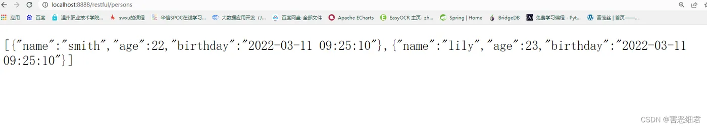 155860bd8f4d42d4a24643ec0cab9036.png