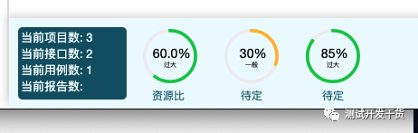 微信图片_20220704213158.png 微信图片_20220704213158.png