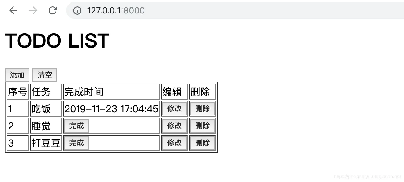界面展示.png 界面展示.png