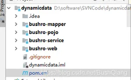 SpringBoot多数据源切换（十二）