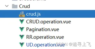 【庖丁解牛】vue-element-admin前端CRUD通用操作组件详解