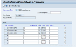 SAP MM MB21 创建预留界面批量为多个行项目勾选M标记