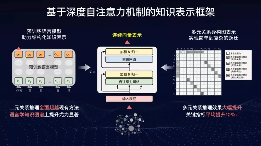 微信图片_20211204174750.jpg