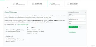 MongoDB必备知识点全面总结（二）