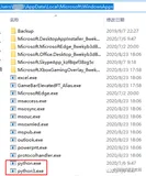 Python踩过的坑--ModuleNotFoundError: No module named 'xxx'