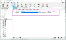 8. 为Lamb编写用户登录接口(带token)