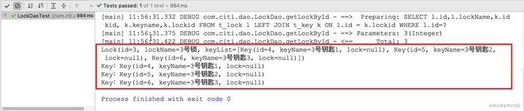 Data Access 之 MyBatis（三） - SQL Mapping XML（Part C）（下）