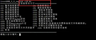 如何用阿里云服务器建立个人网站（针对新手）