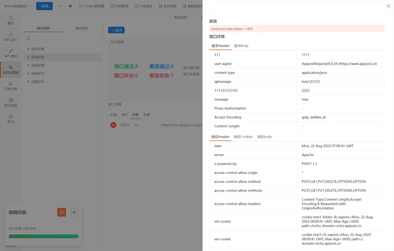 0b5214b45ef24b878d742fd152d17d8c.png 0b5214b45ef24b878d742fd152d17d8c.png