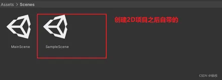 猿创征文 |【游戏开发实战——2D项目1 - Ruby‘s Adventure】控制游戏角色移动（1-2）