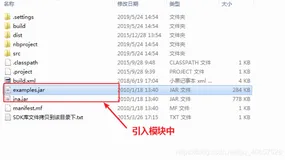 海康威视网络摄像头Demo示例研究