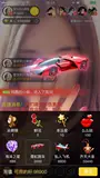 直播系统的顶梁柱：视频直播源码中的礼物功能
