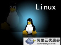 Linux防火墙--IPtables配置策略思路