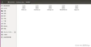 【hive】（电影推荐系统的数据）在hive中创表，并导入数据，同时取出自己想要的数据