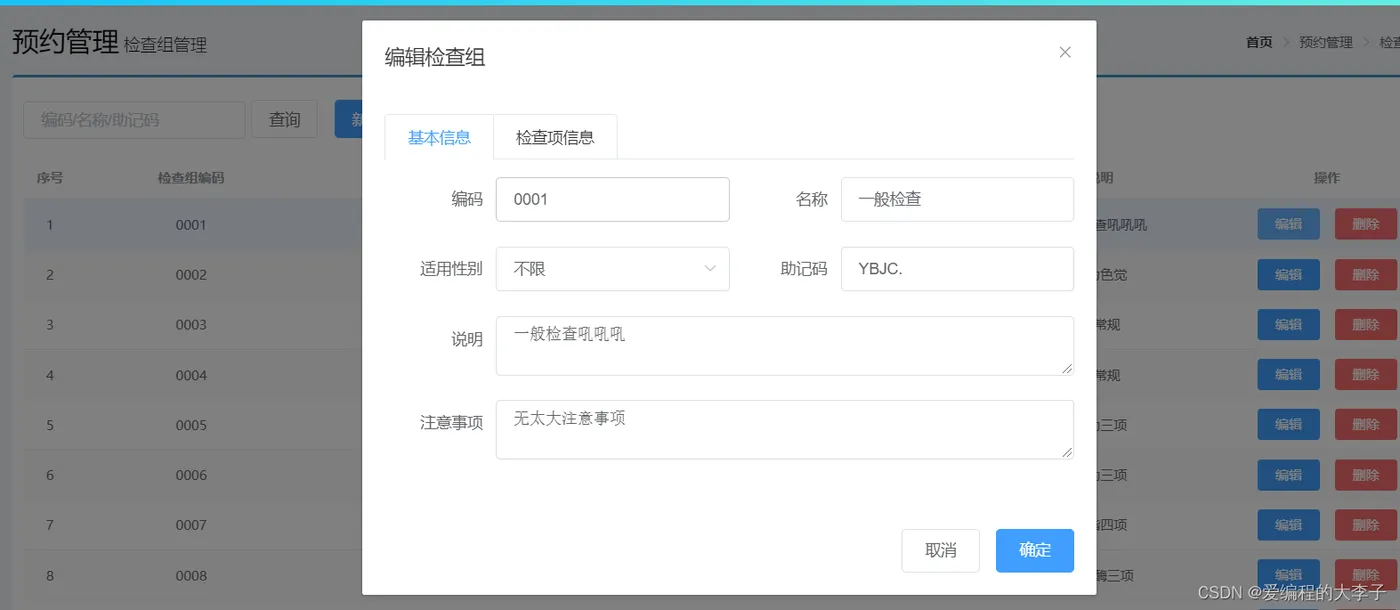 6f3883d17709461f83a9d1ffe3530f57.png