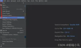 小马带你认识前端开发神器WebStorm（WebStorm及Git的相关配置与使用）