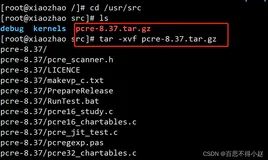 Nginx学习笔记总结:在Linux环境下安装部署Nginx