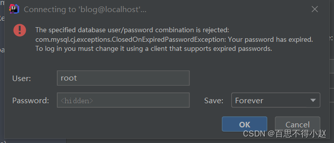 Your password has expired. To log in you must change it using a client that supports expired passwod