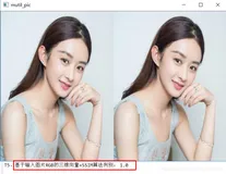 ML之SSIM：基于输入图片RGB的三维向量利用SSIM(结构相似性度量)算法进行判别