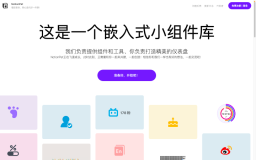 Notion 中文：桌面客户端、网页端汉化方案