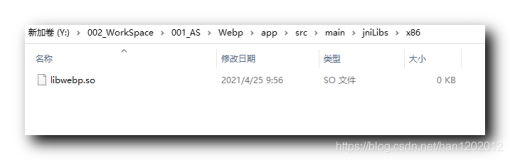 【错误记录】NDK 动态库报错 ( dlopen failed: file offset for the library /lib/arm64/libwebp.so“ ＞= file size:0)