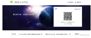 【Spring Boot 快速入门】二十一、基于Spring Boot 开发一个微信小程序