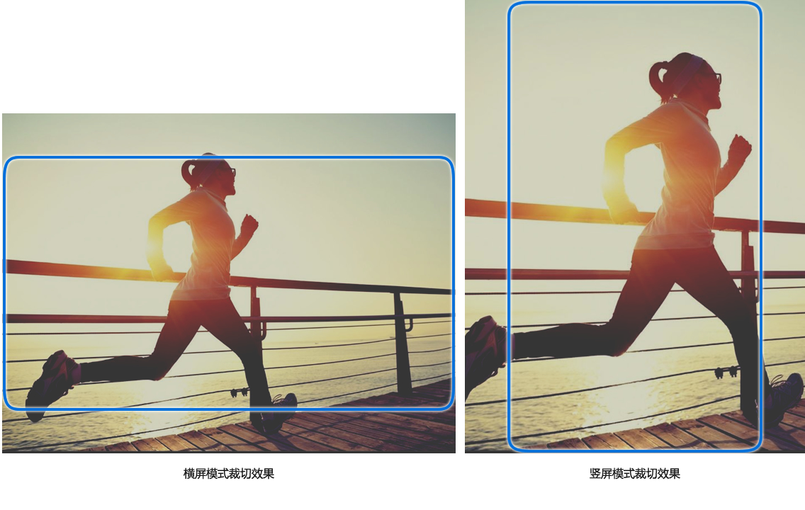 【一步步开发AI运动小程序】二十、AI运动小程序如何适配相机全屏模式?