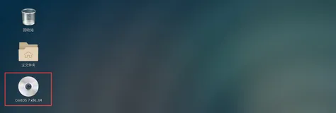 【Linux基础篇二】VMtools的安装、共享文件夹的设置