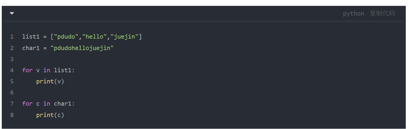python | 你知道for...in是底层原理是什么样的么?探寻python迭代器 -阿里云开发者社区