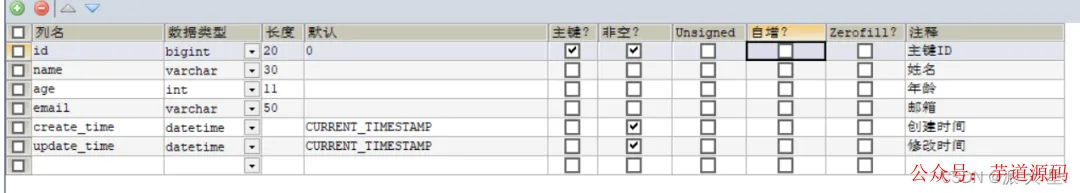 微信图片_20220907102528.png 微信图片_20220907102528.png