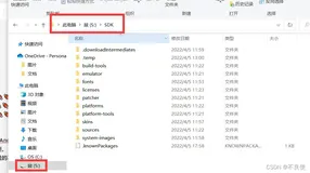 andriod环境变量配置：JAVA的JDK,Andriod 的SDK(图片为主)，超详细