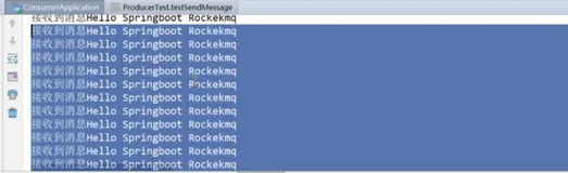 Springboot 集成 Rocketmq 消费者|学习笔记