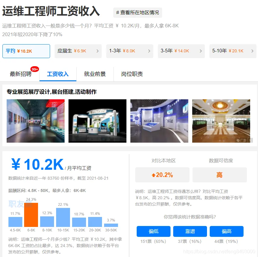 微信图片_20220115101335.png