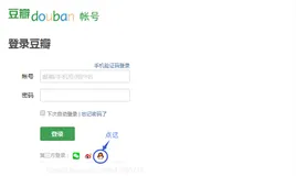 【方向盘】通俗易懂版讲解JWT和OAuth2，以及他俩的区别和联系（Token鉴权解决方案）(中)