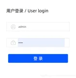Java实现登录功能(含修改密码 退出登录等)