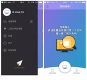 如何快捷轻松完成手机备份，这 5 种方法你该知道