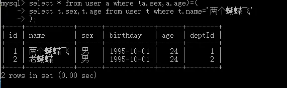 20200330195928133.png 20200330195928133.png