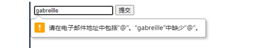 H5十大新特性(前端面试新手必背)（3）