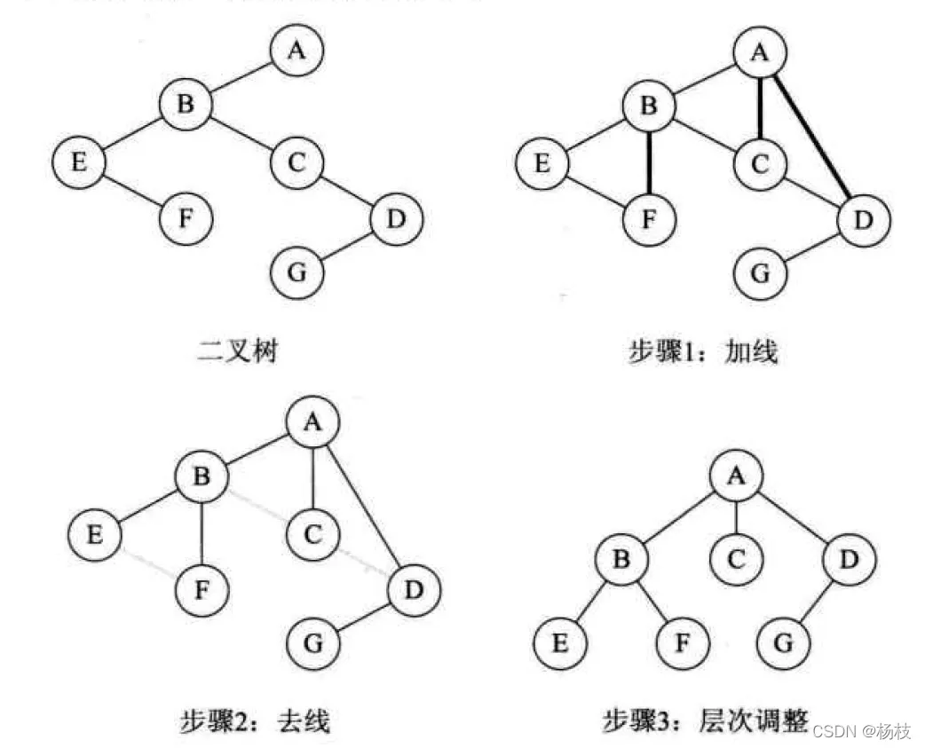 微信图片_20221017172146.jpg