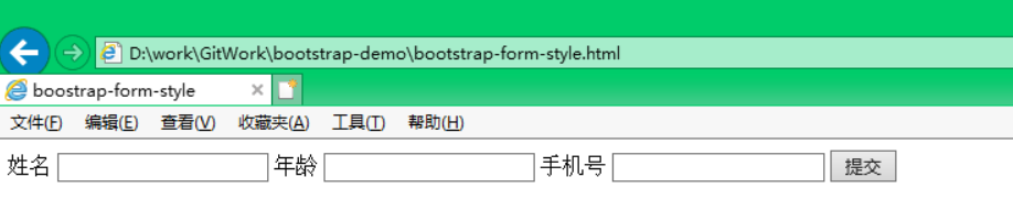 Bootstrap教程(8)--使用表单样式