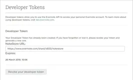 如何利用 VsCode + evernote + markdown 将自己的博客自动同步成笔记
