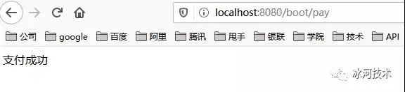 【高并发】亿级流量场景下如何为HTTP接口限流？看完我懂了！！